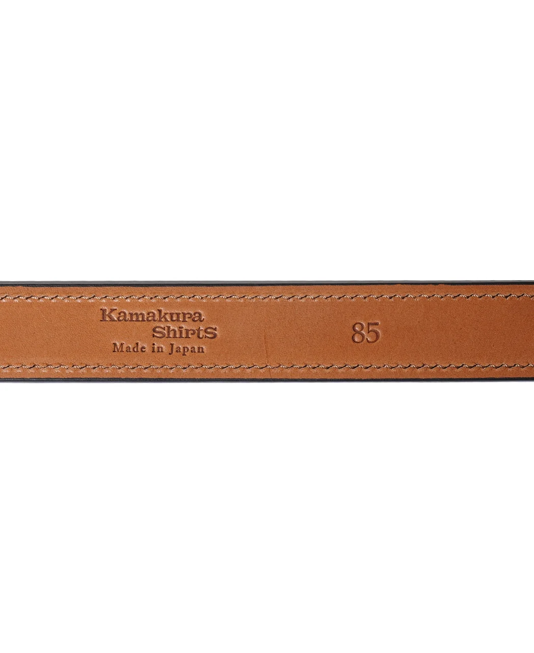 Suede Belt - Image 3