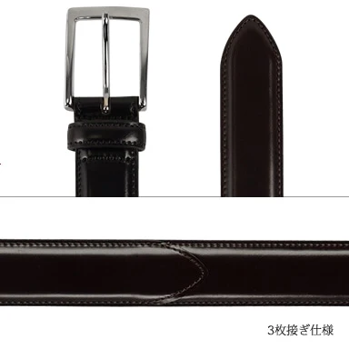 CORDOVAN LEATHER BELT - Image 7