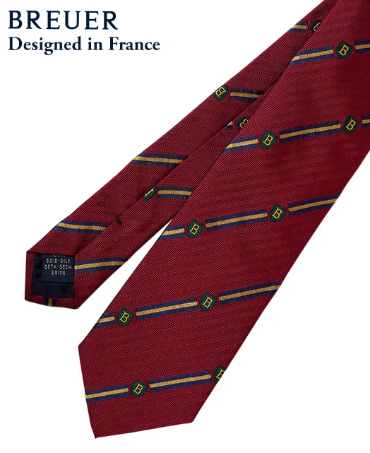 Tie BREUER - Image 6