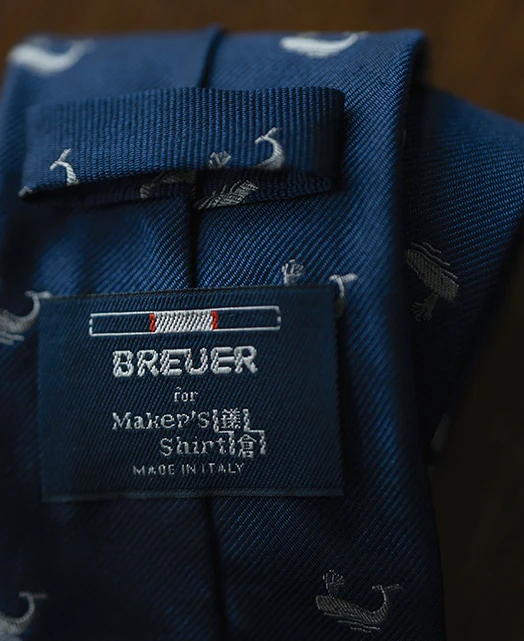 French Collection Tie BREUER - Image 3