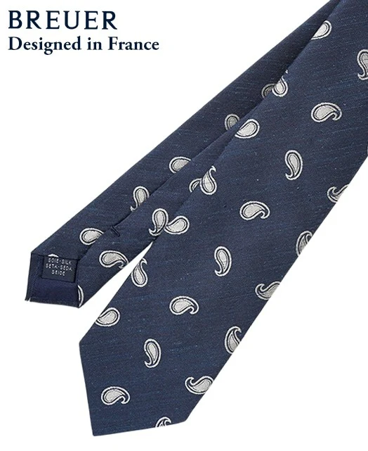 French Collection Tie BREUER - Image 4