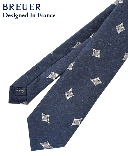 French Collection Tie BREUER - Image 4
