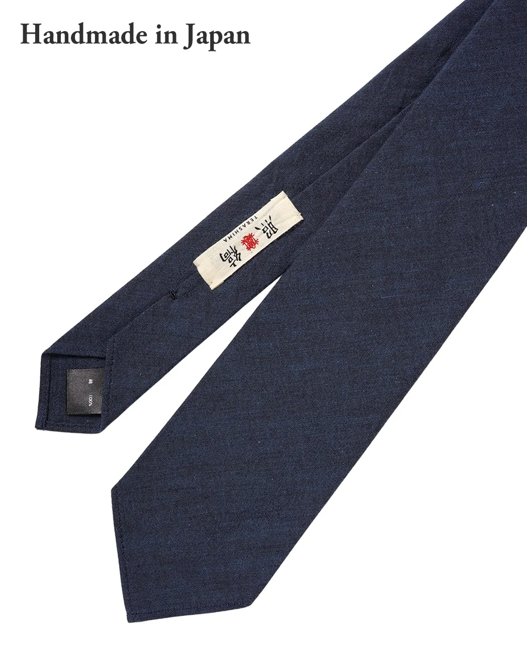 Kamedajima Tie - Image 2