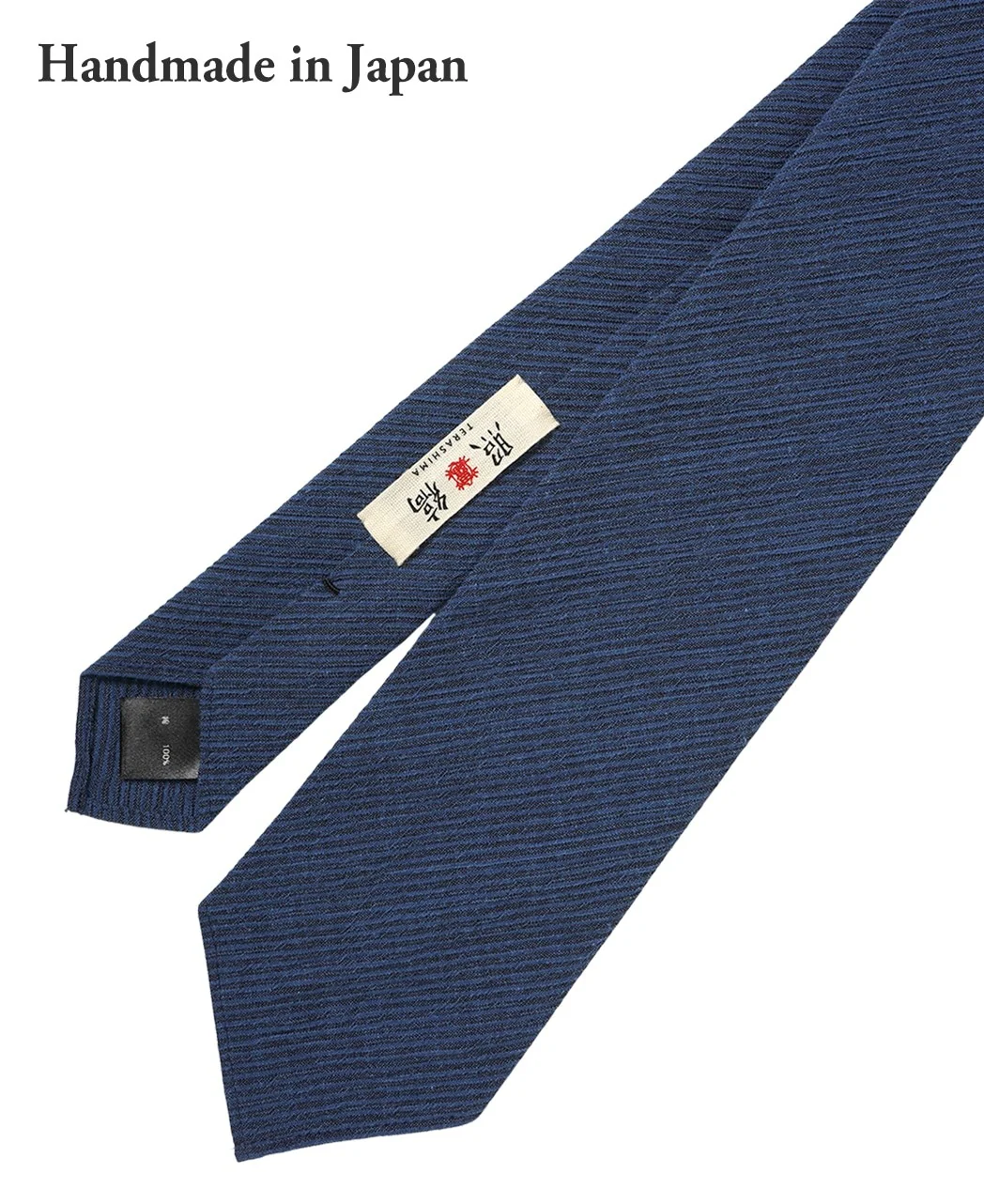 Kamedajima Tie - Image 4