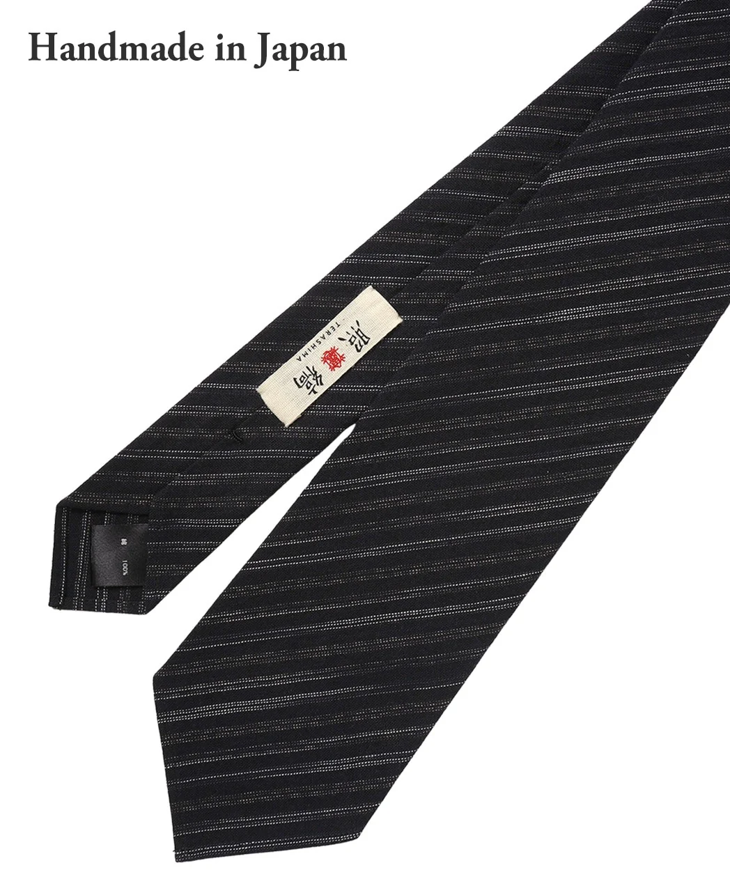 Kamedajima Tie - Image 6
