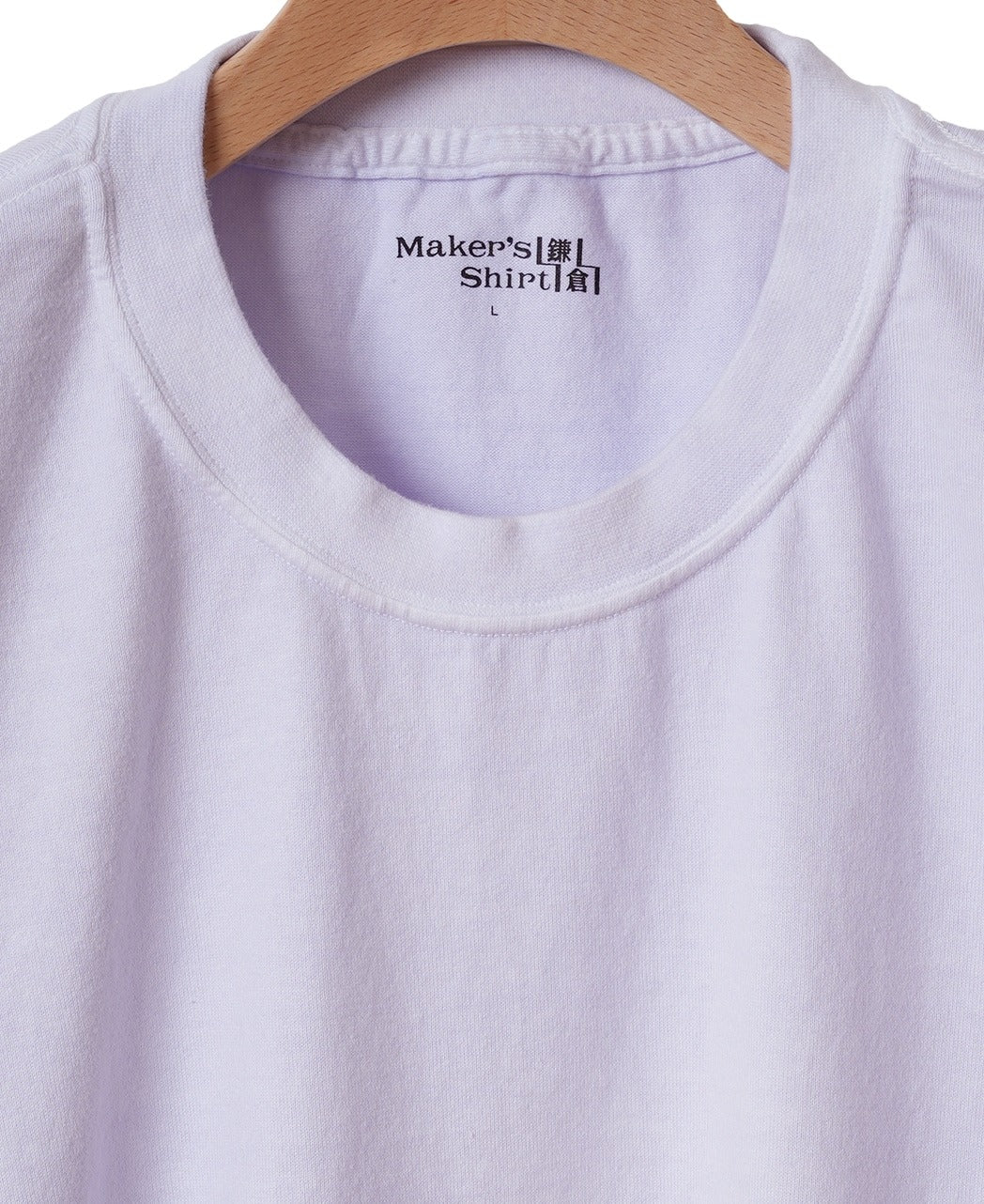 Cotton T-shirt Botanical Dye (Smaller Size) - Image 5
