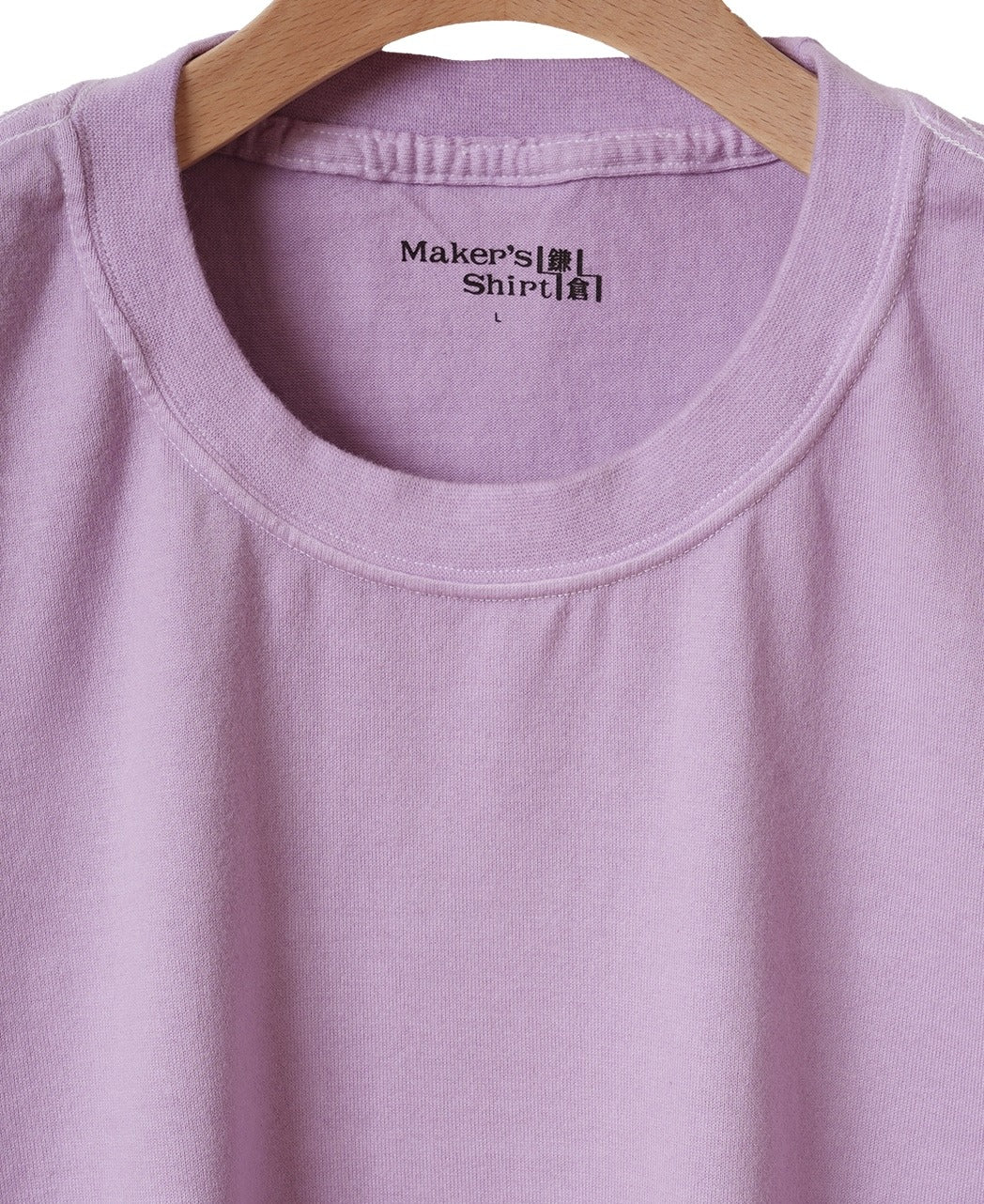 Cotton T-shirt Botanical Dye (Smaller Size) - Image 9