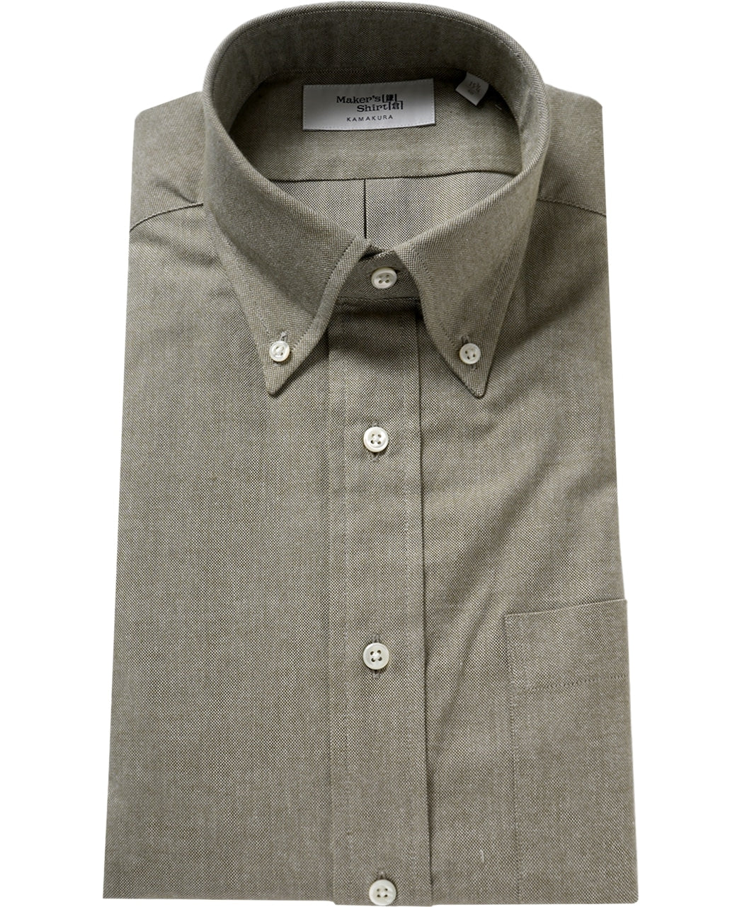 NEW YORK Classic FIT - Button Down Twill - Image 10
