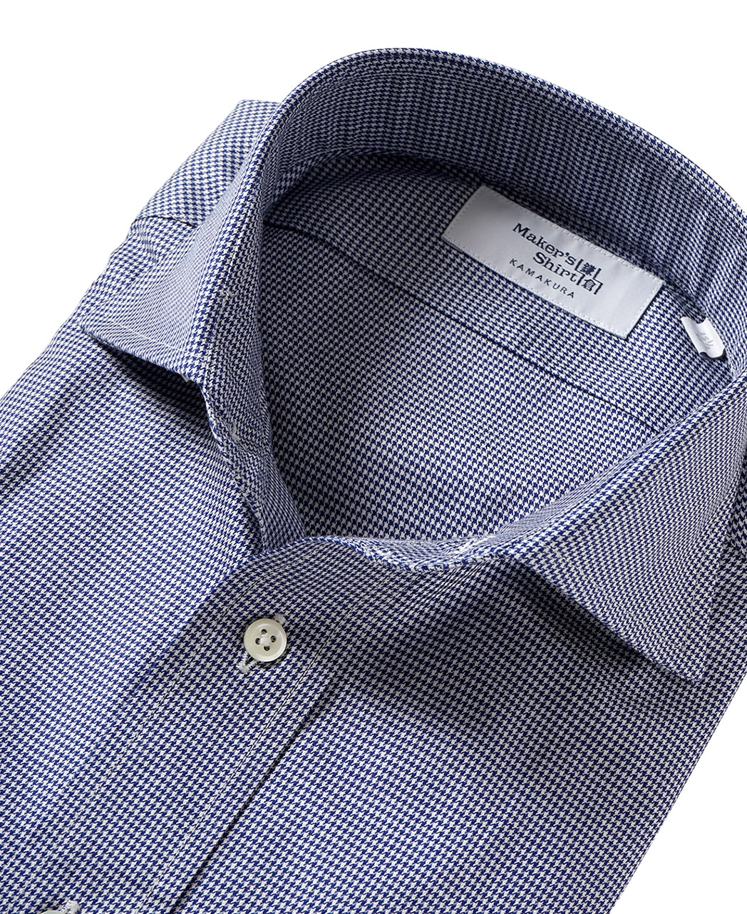 NEW YORK CLASSIC FIT - Spread Twill - Image 6