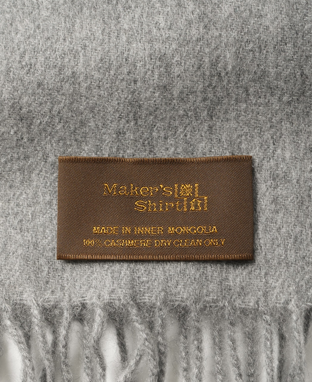 Cashmere Scarf - Image 4