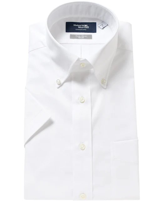 Short Sleeve Shirt - Button Down Twill J-Tech EASY CARE