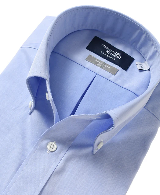 Short Sleeve Shirt - Button Down Twill J-Tech EASY CARE - Image 10