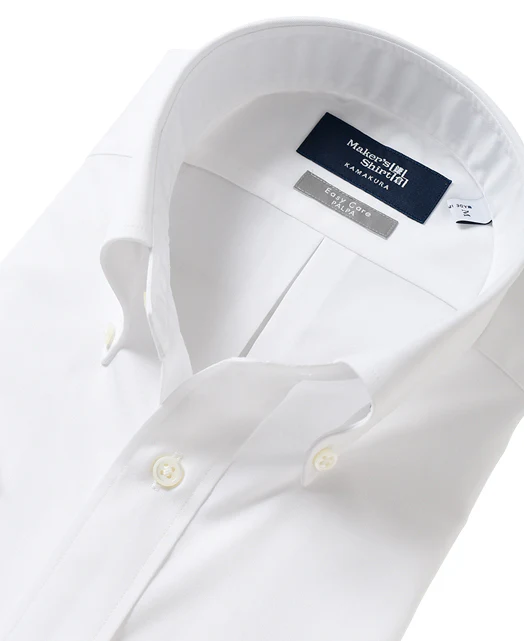 Short Sleeve Shirt - Button Down Twill J-Tech EASY CARE - Image 5