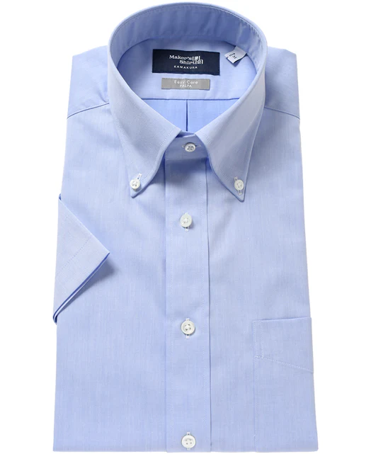 Short Sleeve Shirt - Button Down Twill J-Tech EASY CARE - Image 6