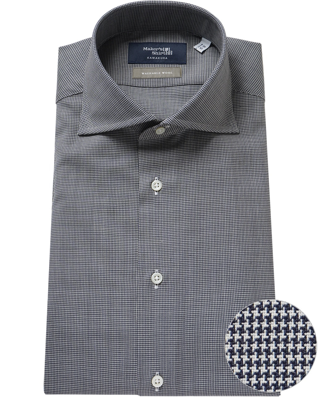 TOKYO SLIM FIT - Italian Spread Washable Wool - Image 11