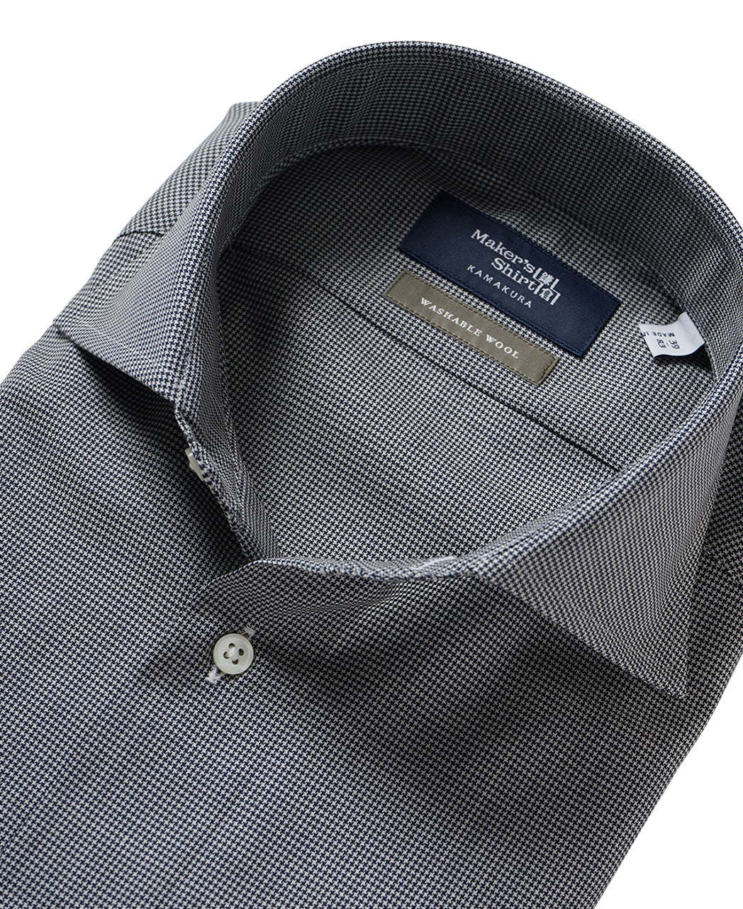 TOKYO SLIM FIT - Italian Spread Washable Wool - Image 13