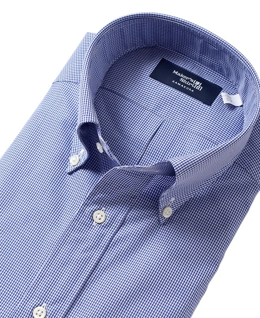TOKYO SLIM FIT - Button Down Broadcloth - Image 3