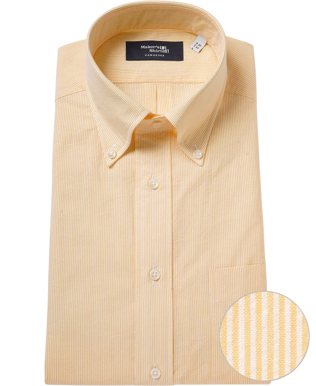TOKYO SLIM FIT - Button Down Seersucker - Image 5
