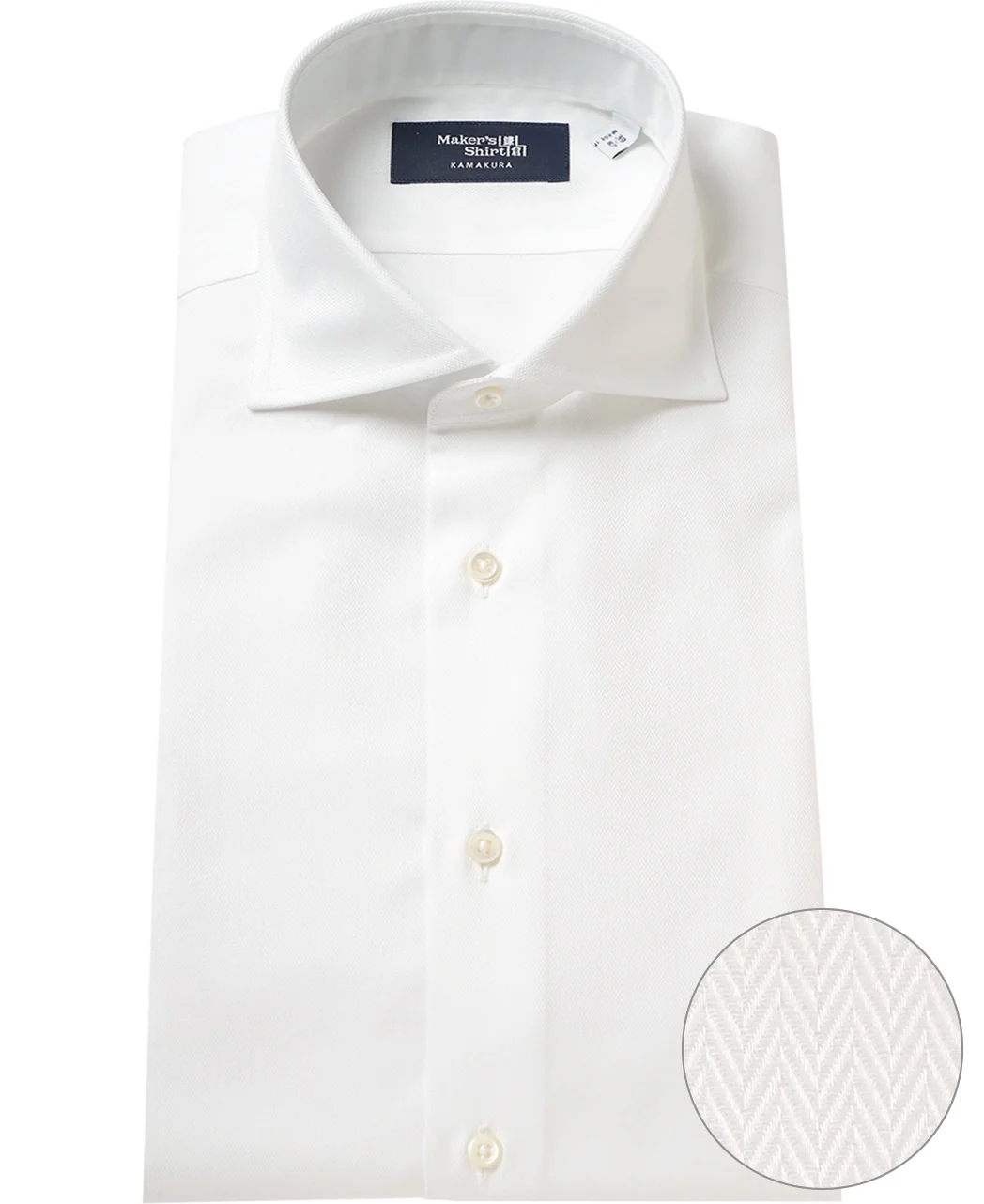 TOKYO SLIM FIT - Italian Spread Herringbone