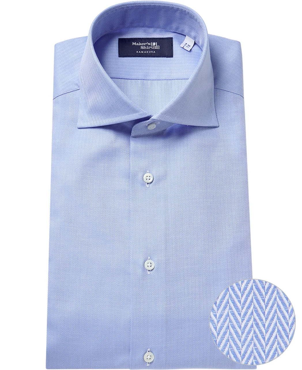 TOKYO SLIM FIT - Italian Spread Herringbone - Image 5