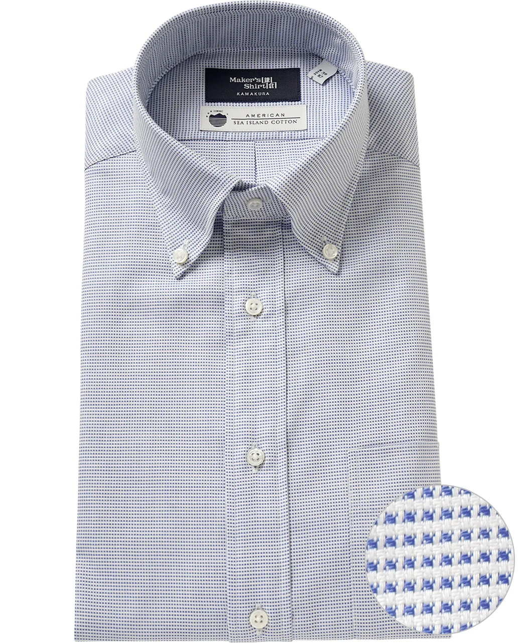 TOKYO SLIM FIT - Button Down Royal Oxford Sea Island Cotton - Image 5