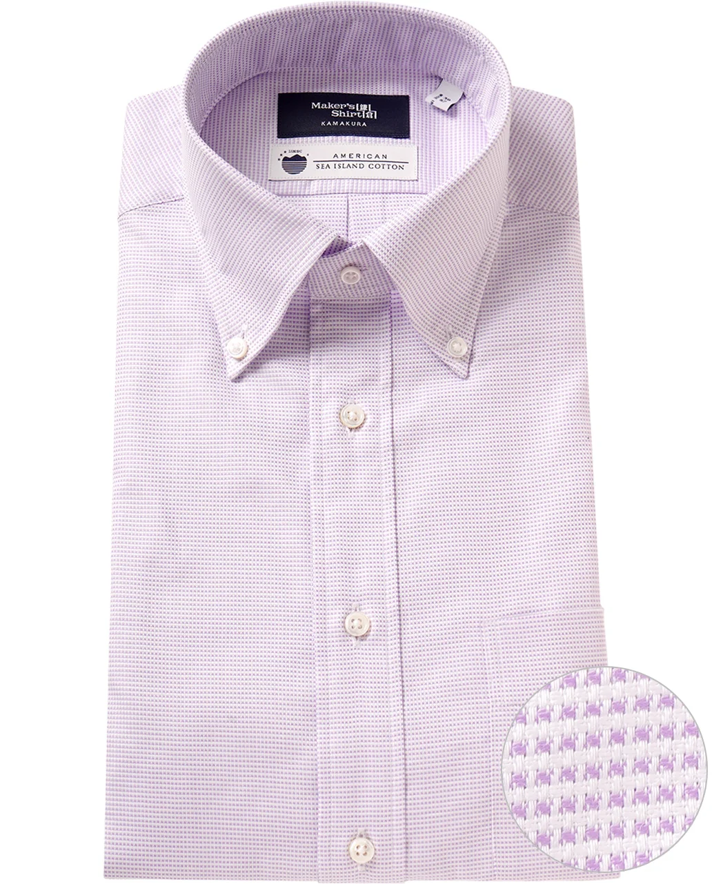 TOKYO SLIM FIT - Button Down Royal Oxford Sea Island Cotton - Image 8