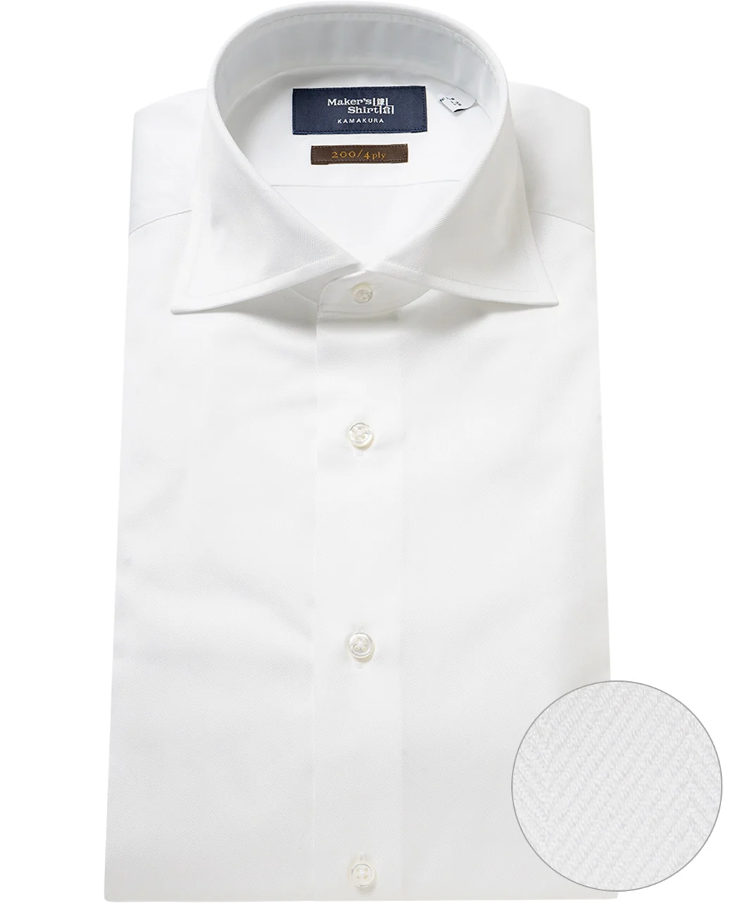 TOKYO SLIM FIT - Spread Herringbone 200/4PLY - Image 5