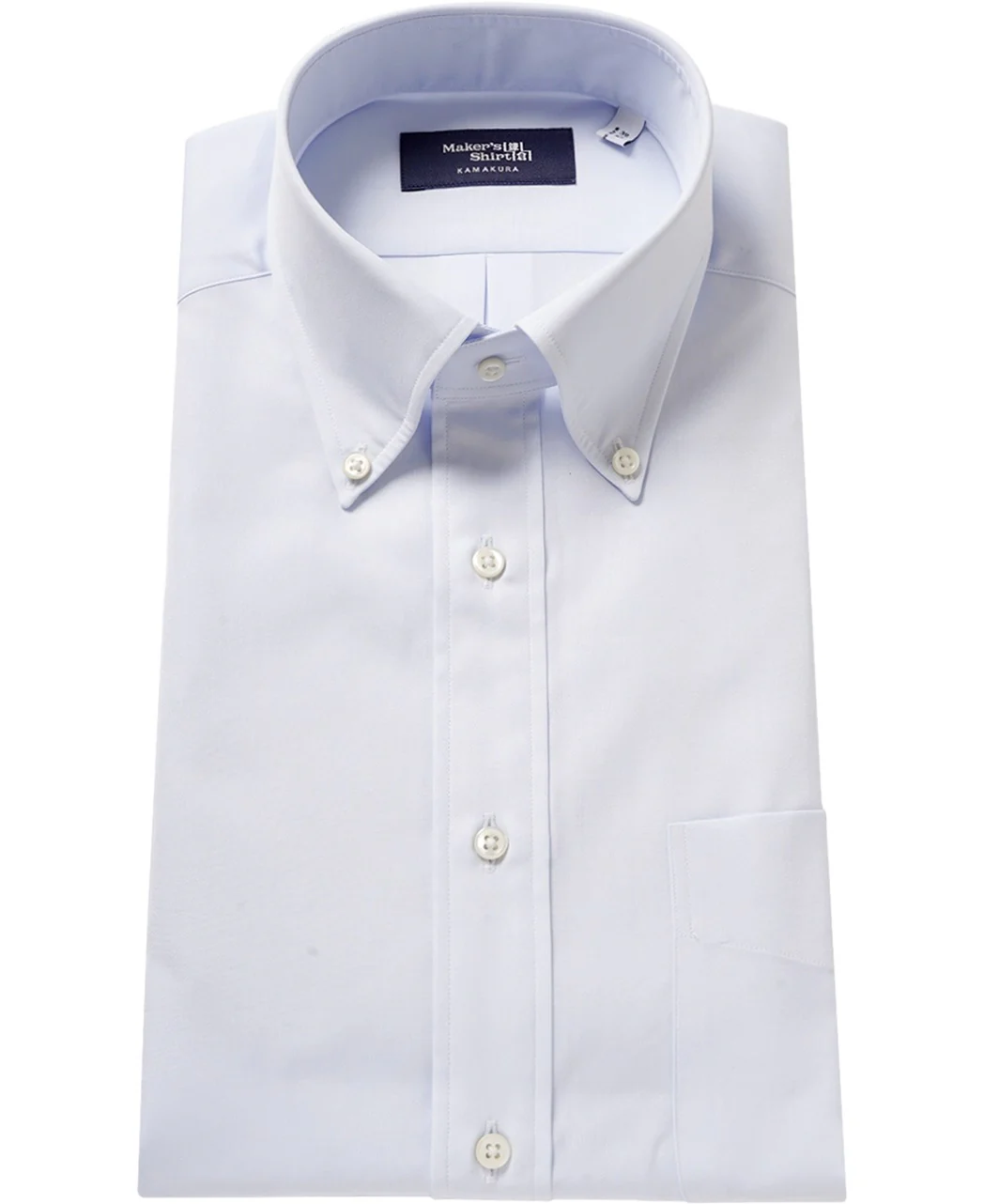 TOKYO SLIM FIT - Button Down Broadcloth