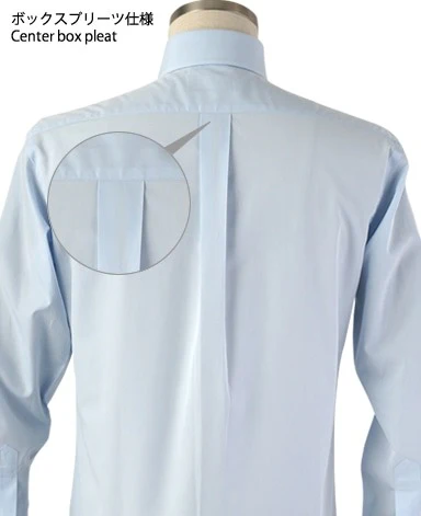 TOKYO SLIM FIT - Button Down Broadcloth - Image 4