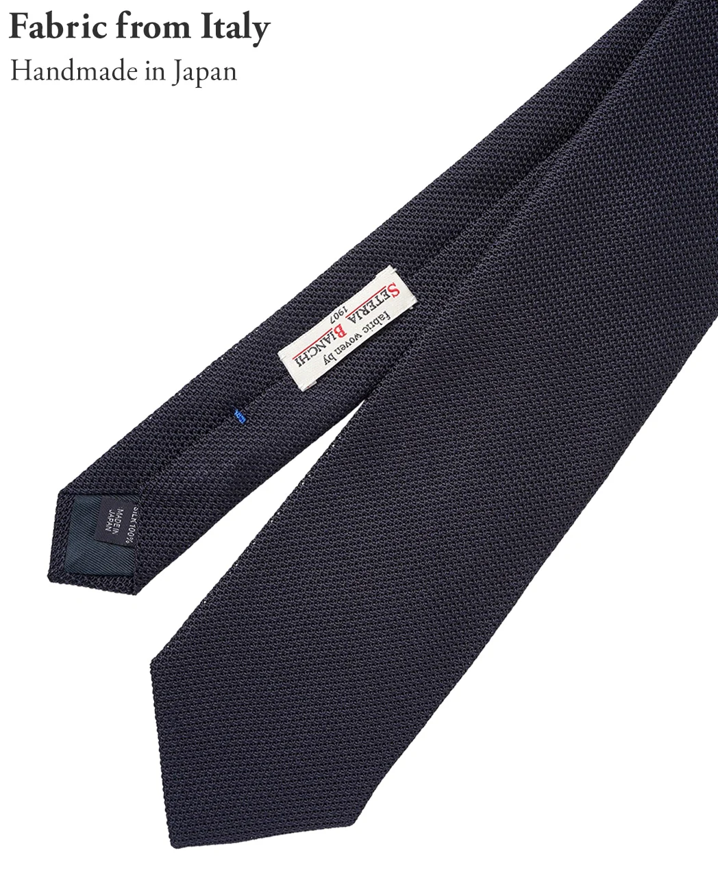 Grenadine TIE - Image 2