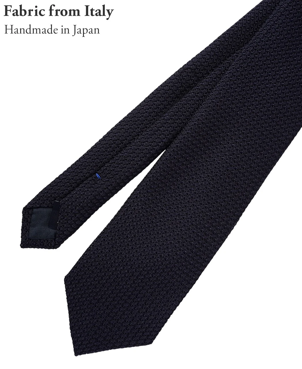 Grenadine TIE - Image 2