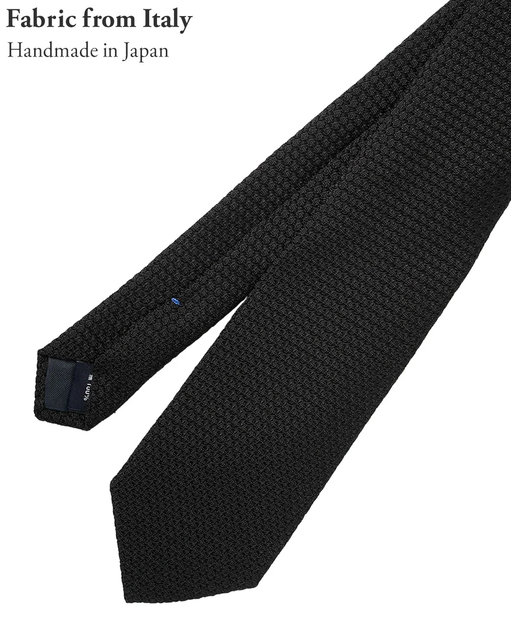 Grenadine TIE - Image 8