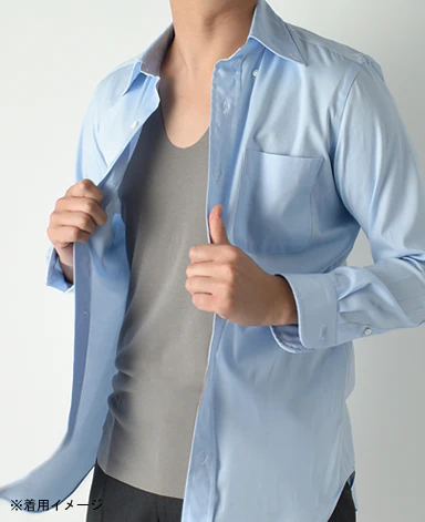 Men Under T-Shirt - Image 4