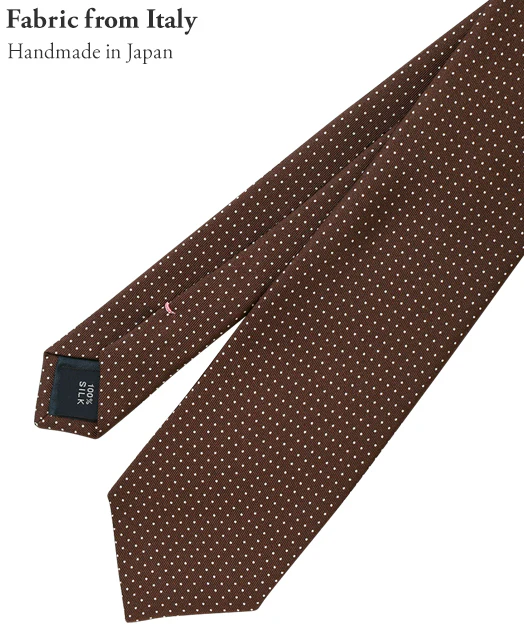 English Collection Tie [Archives] - Image 9