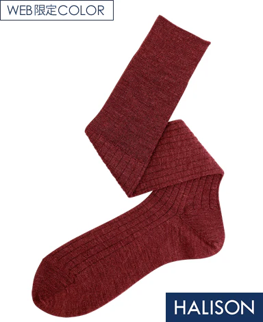 High Gauge Wool Socks (Long Hose) - Image 13