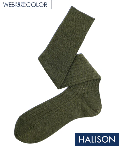 High Gauge Wool Socks (Long Hose) - Image 17
