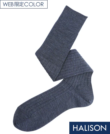 High Gauge Wool Socks (Long Hose) - Image 21