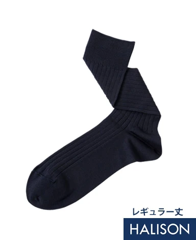 Cotton Stretch Socks Regular Hose - Image 13