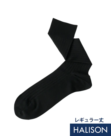 Cotton Stretch Socks Regular Hose - Image 5