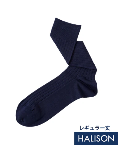 Cotton Stretch Socks Regular Hose - Image 9
