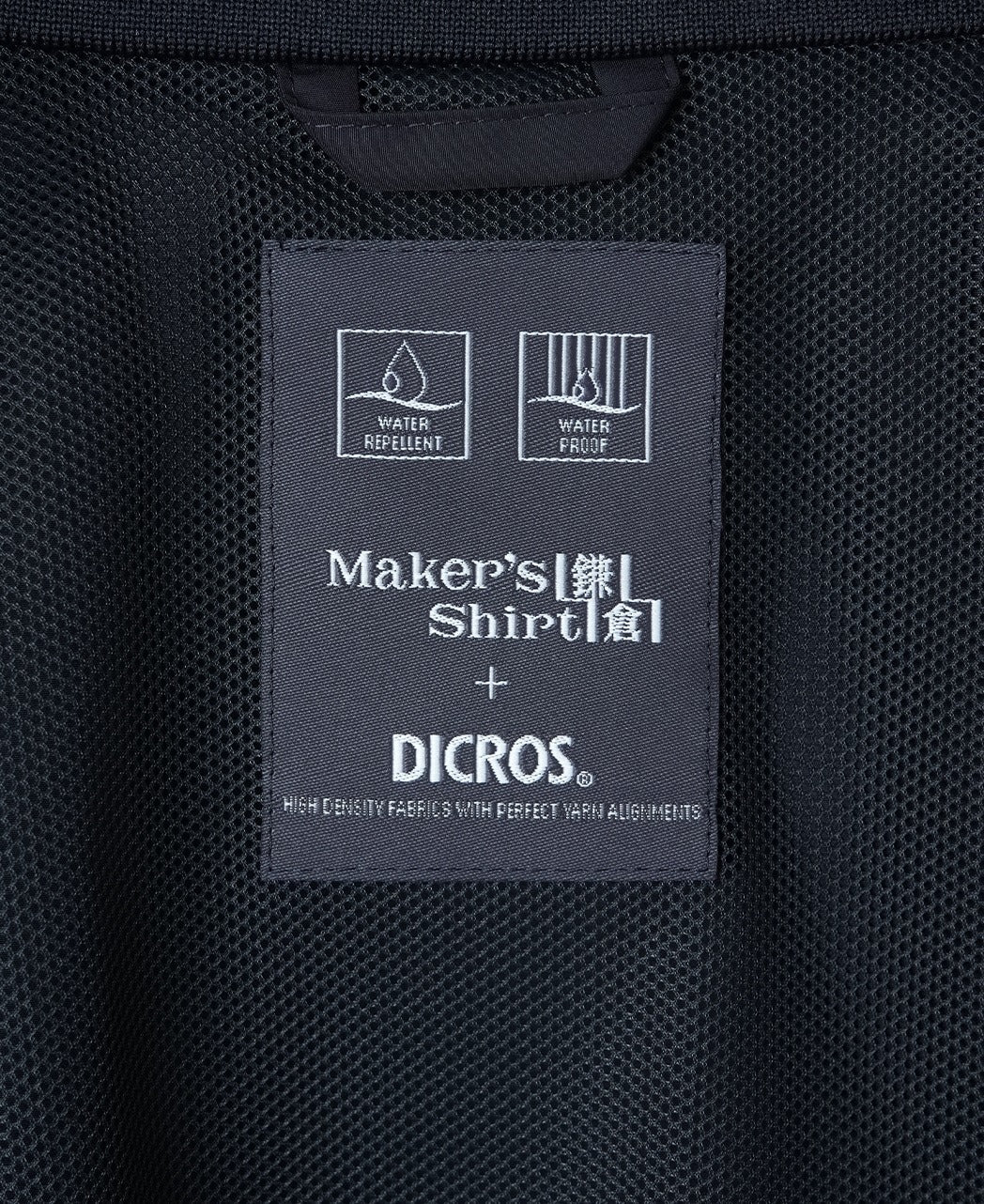 G9 Blouson Jacket - Image 9