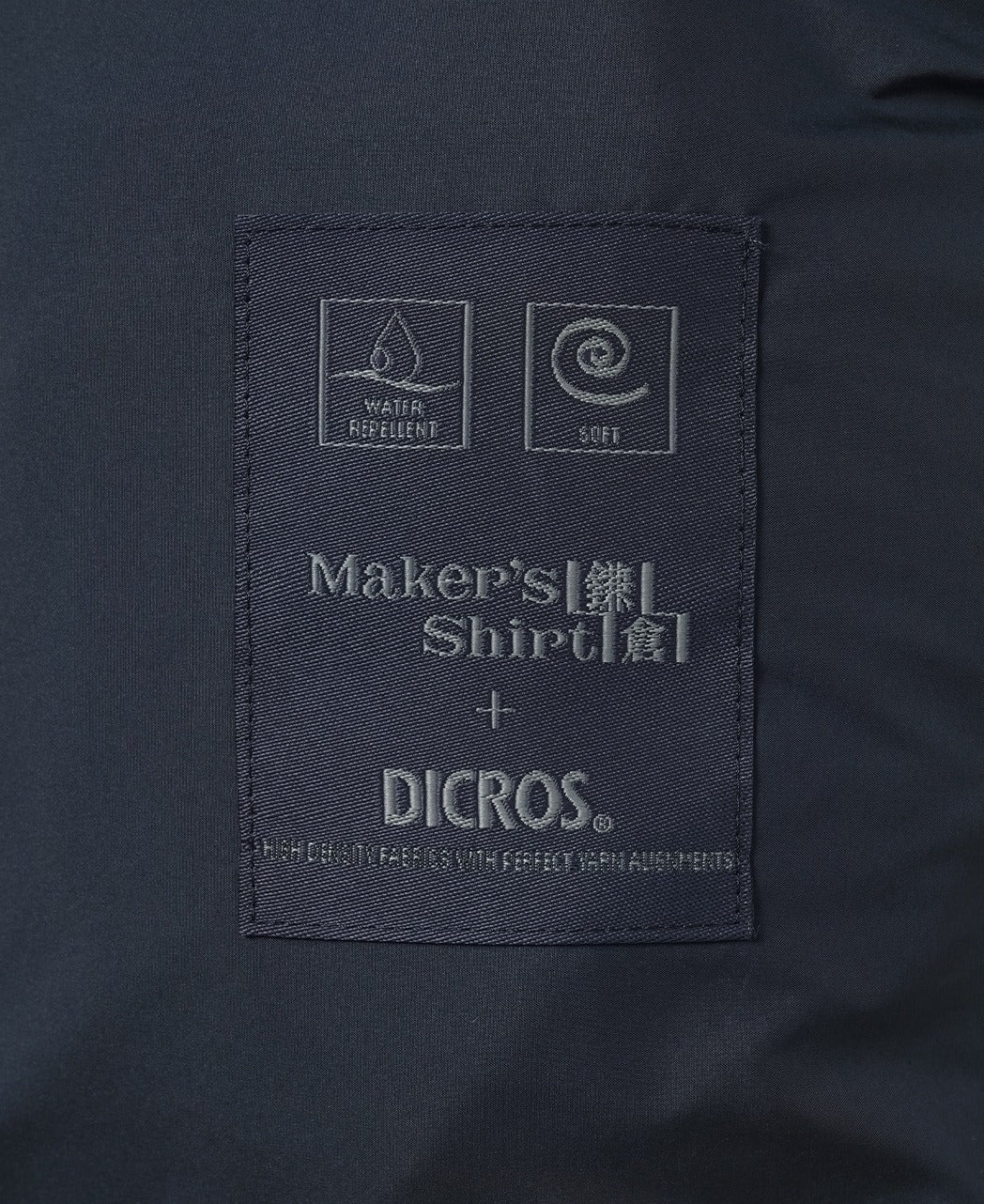 Golf Rainwear - Image 16