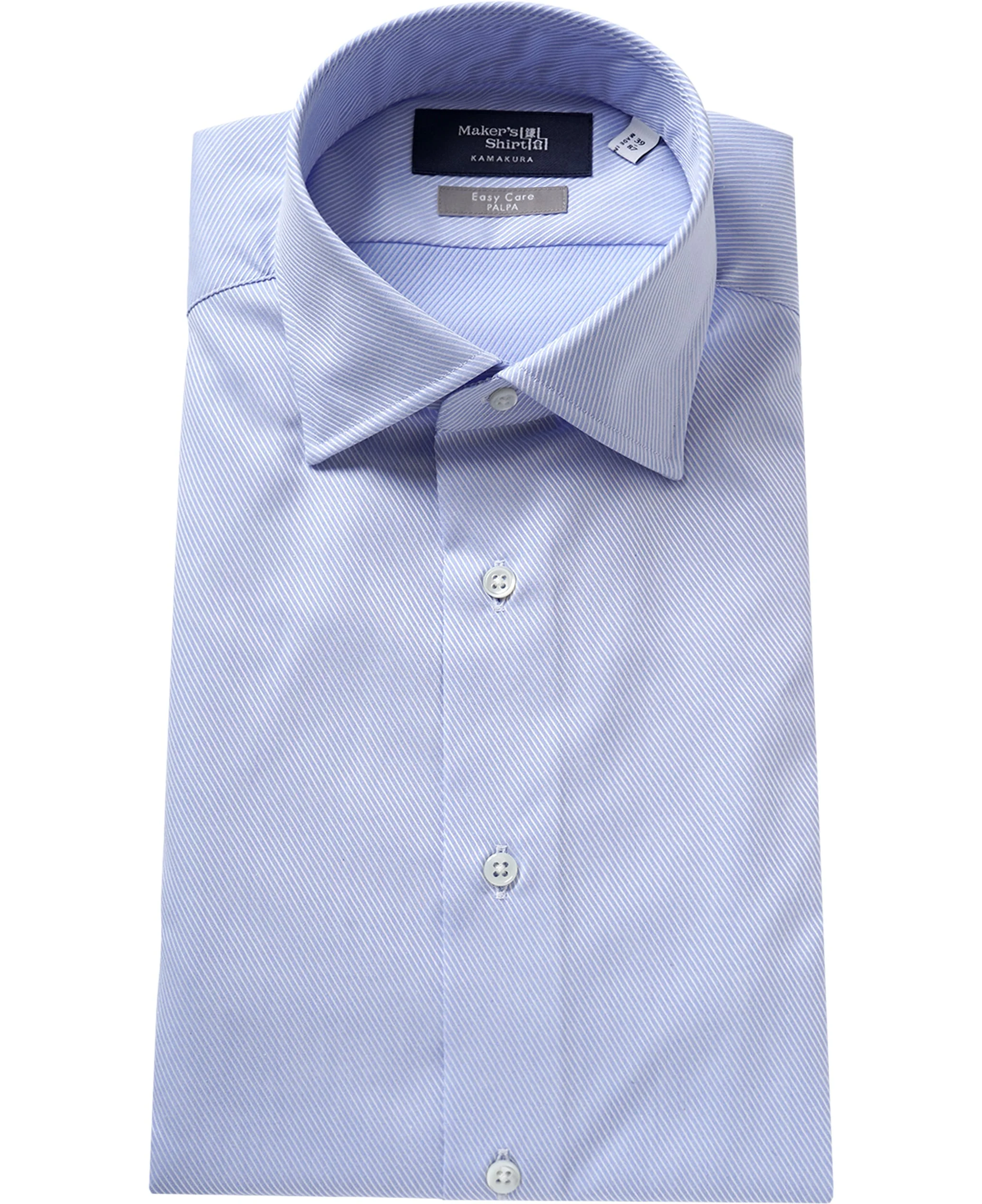 TOKYO SLIM FIT - Spread Dobby J-TECH EASY CARE - Image 8