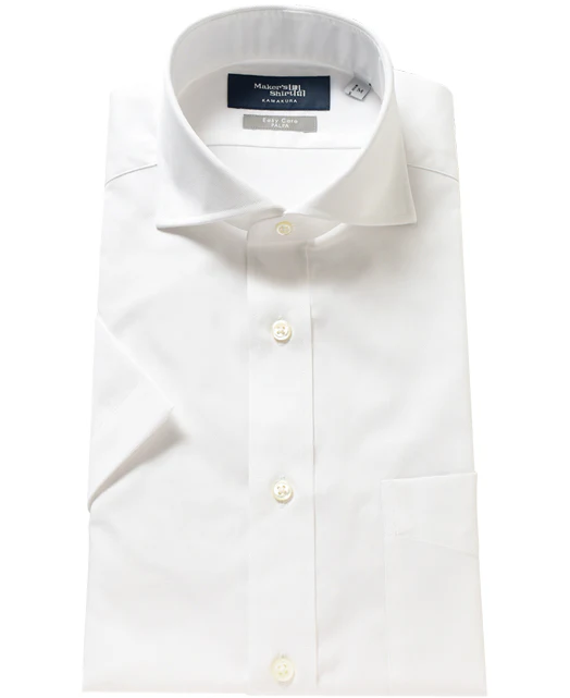 Short Sleeve Shirt - Cutaway Panama J-Tech Easy Care - Image 4
