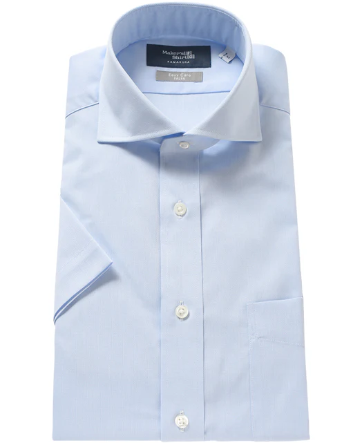 Short Sleeve Shirt - Cutaway Panama J-Tech Easy Care - Image 7