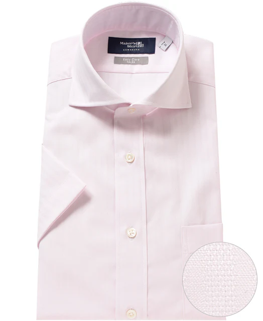 Short Sleeve Shirt - Cutaway Dobby J-Tech EASY CARE