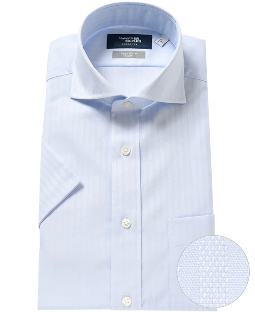 Short Sleeve Shirt - Cutaway Dobby J-Tech EASY CARE - Image 4