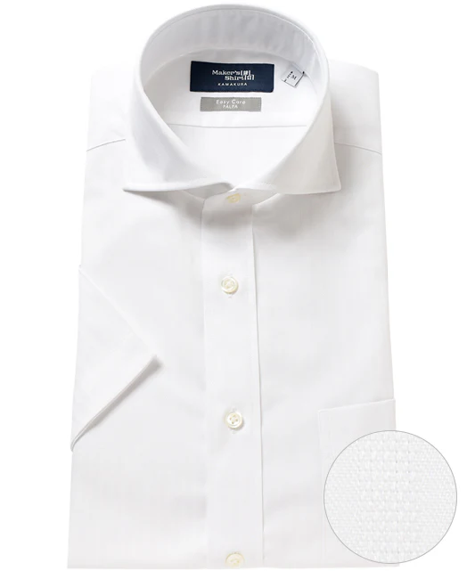 Short Sleeve Shirt - Cutaway Dobby J-Tech EASY CARE - Image 7