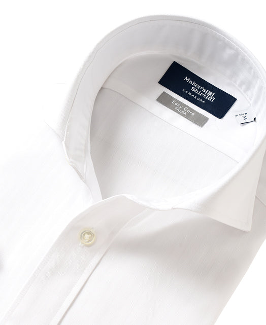 Short Sleeve Shirt - Cutaway Dobby J-Tech EASY CARE - Image 9