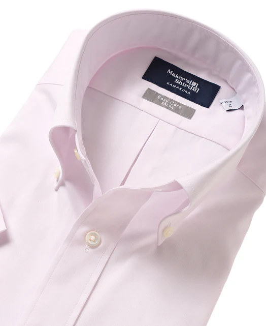 Short Sleeve Shirt - Button Down Pinpoint Oxford J-Tech EASY CARE - Image 5